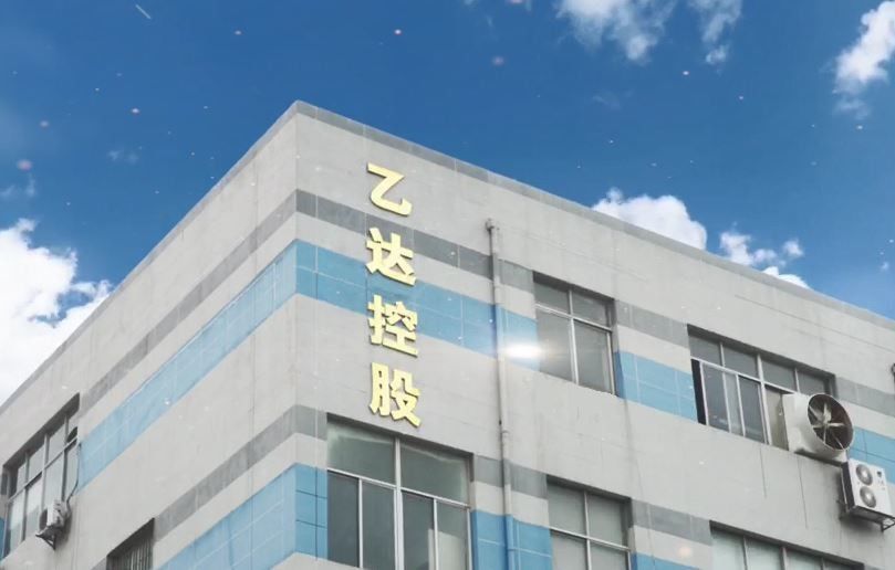 CHINA Xiamen Juguangli Import & Export Co., Ltd Unternehmensprofil 